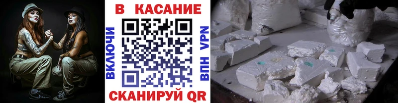 Купить наркотик Бутурлиновка COCAIN  Амфетамин  MDMA  Галлюциногенные грибы  Мефедрон  Марихуана  ГАШИШ 
