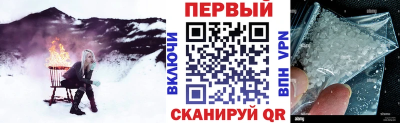 Amphetamine 98%  дарнет шоп  Бутурлиновка 
