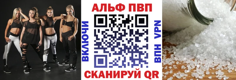 MEGA рабочий сайт  Бутурлиновка  А ПВП СК 
