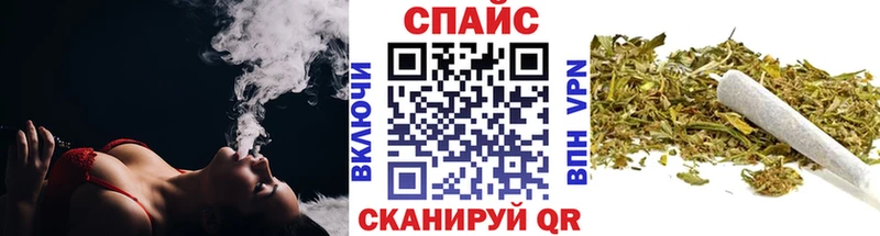 Бутират Butirat  хочу наркоту  Бутурлиновка 