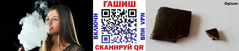 MEGA рабочий сайт  дарк нет официальный сайт  Гашиш убойный  Бутурлиновка 
