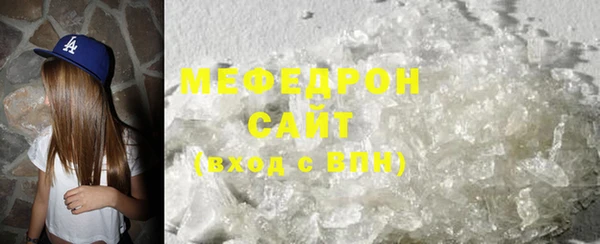 мет Баксан