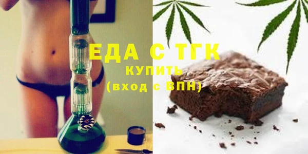 марки lsd Балахна