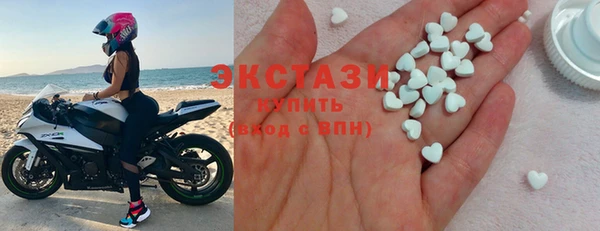 кокаин колумбия Балабаново
