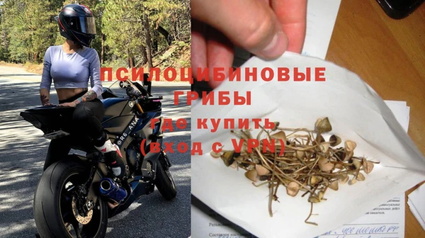 кокаин колумбия Балабаново