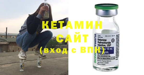 кокаин колумбия Балабаново
