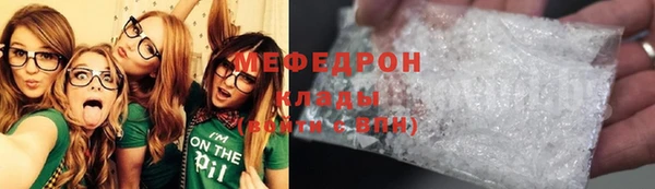 марки lsd Балахна
