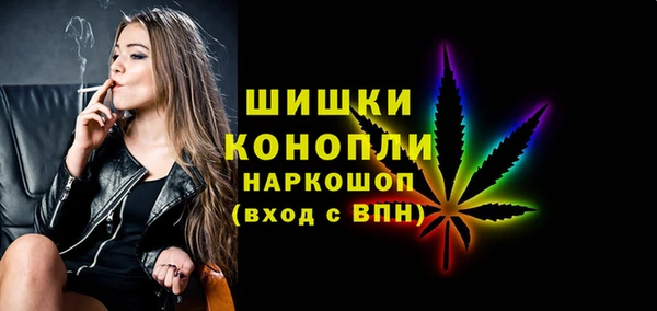 кокаин колумбия Балабаново