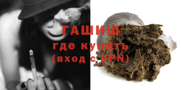 кокаин колумбия Балабаново
