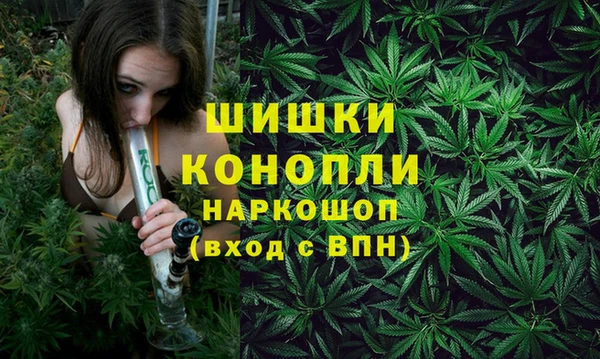 мет Баксан