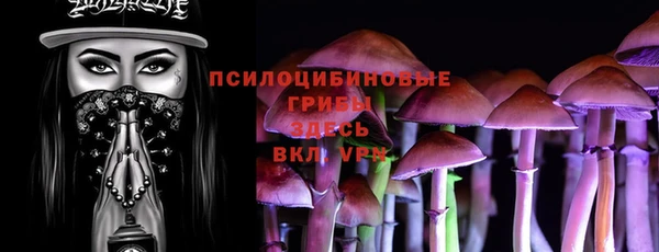 кокаин колумбия Балабаново