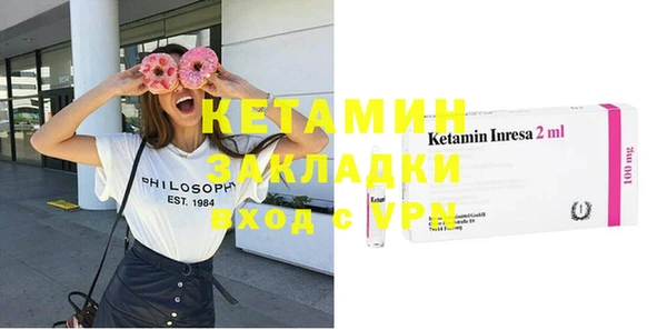 мет Баксан
