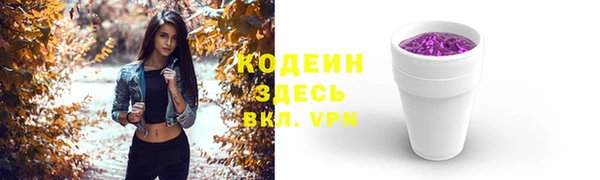 кокаин колумбия Балабаново