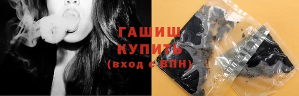 мет Баксан