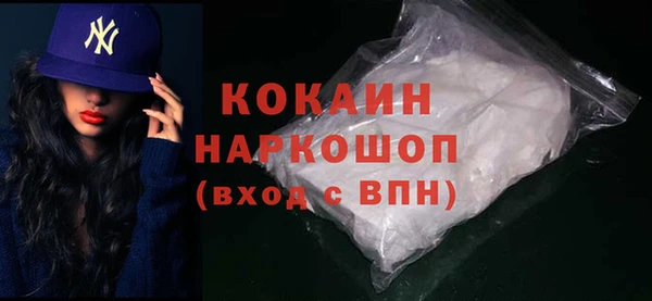 марки lsd Балахна