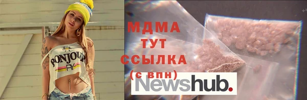 кокаин колумбия Балабаново