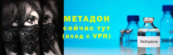 кокаин колумбия Балабаново