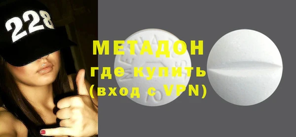 кокаин колумбия Балабаново