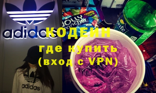 мет Баксан