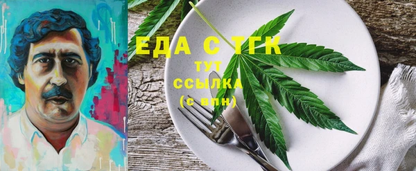 марки lsd Балахна