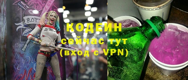 мет Баксан