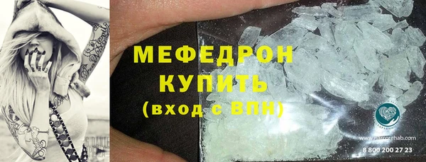 марки lsd Балахна