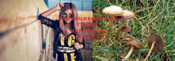 кокаин колумбия Балабаново