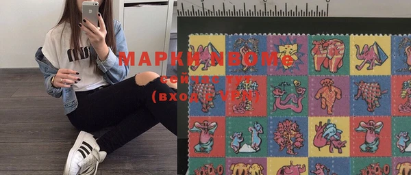 мет Баксан