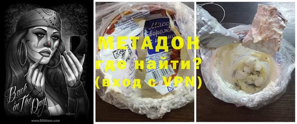 кокаин колумбия Балабаново