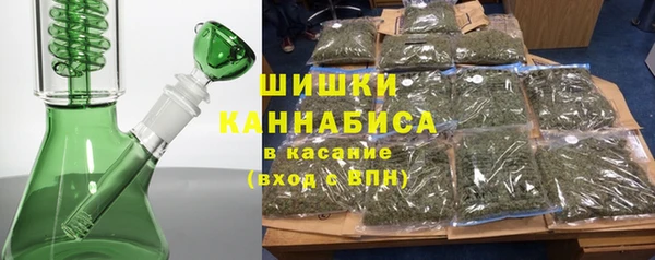 марки lsd Балахна