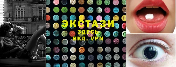 мет Баксан