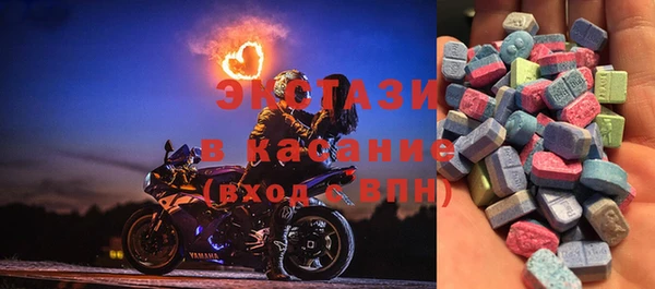 марки lsd Балахна