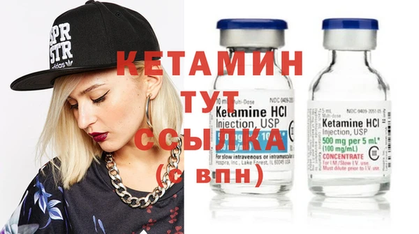 кокаин колумбия Балабаново