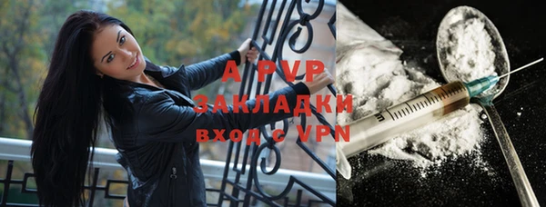 кокаин колумбия Балабаново