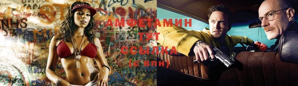 марки lsd Балахна