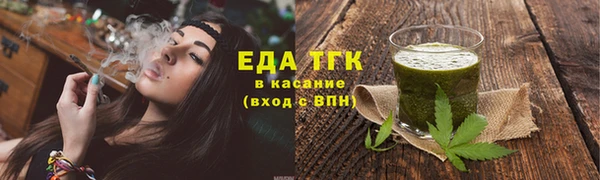 марки lsd Балахна