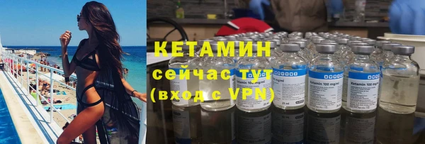 мет Баксан