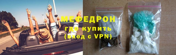 мет Баксан