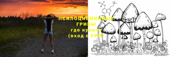 кокаин колумбия Балабаново