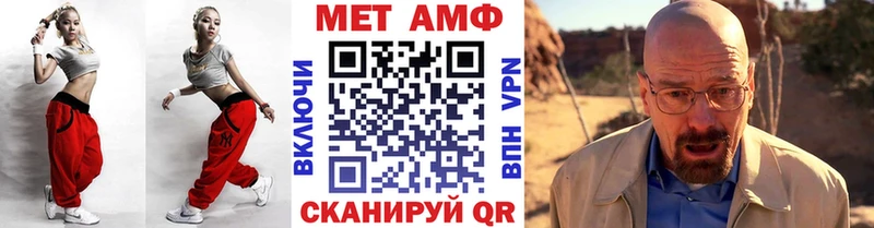 наркота  блэк спрут ссылки  Метамфетамин витя  Бутурлиновка 